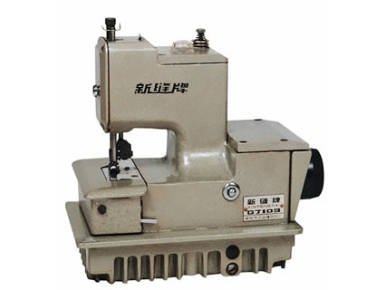 GJ103 HIGH-SPEED EDGE TRIMMING SEWING MACHINE